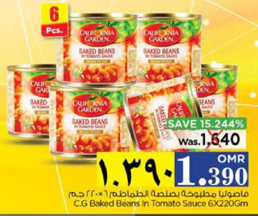 CALIFORNIA Baked Beans  in Nesto Hyper Market   in Oman - Salalah