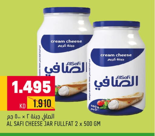 AL SAFI Cream Cheese  in Oncost in Kuwait - Ahmadi Governorate
