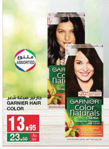 GARNIER Hair Colour  in SPAR  in KSA, Saudi Arabia, Saudi - Riyadh