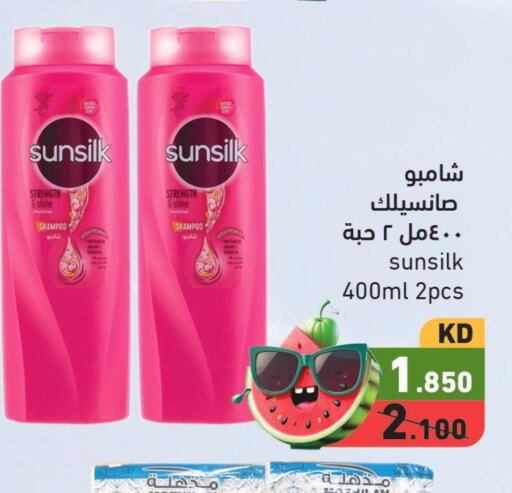 SUNSILK Shampoo / Conditioner  in  رامز in الكويت - مدينة الكويت