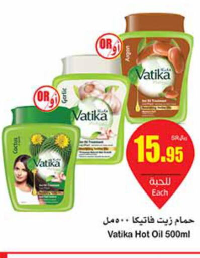 VATIKA Hair Oil  in Othaim Markets in KSA, Saudi Arabia, Saudi - Al Majmaah