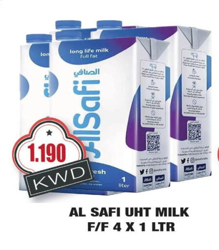 AL SAFI Long Life / UHT Milk  in أوليف هايبر ماركت in الكويت - محافظة الأحمدي