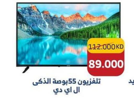  Smart TV  in جمعية ضاحية صباح السالم التعاونية in الكويت - مدينة الكويت