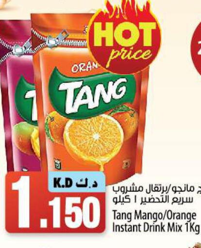TANG   in مانجو هايبرماركت in الكويت - مدينة الكويت