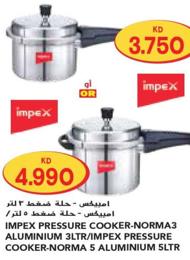 GEEPAS Gas Cooker/Cooking Range  in Grand Costo in Kuwait - Ahmadi Governorate