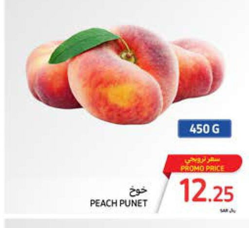  Peach  in Carrefour in KSA, Saudi Arabia, Saudi - Sakaka