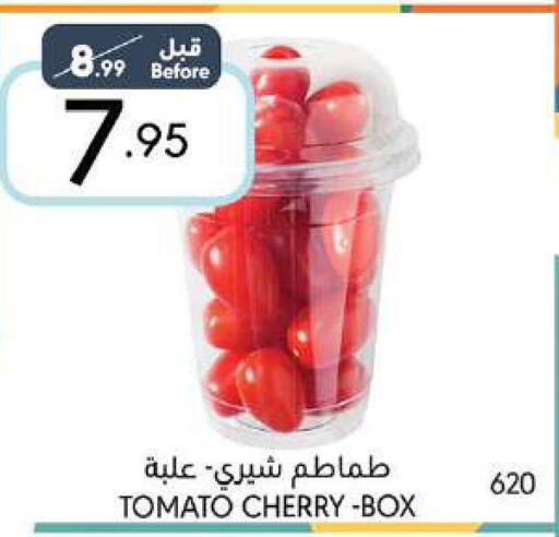  Tomato  in مانويل ماركت in مملكة العربية السعودية, السعودية, سعودية - جدة