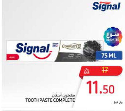 SIGNAL Toothpaste  in Carrefour in KSA, Saudi Arabia, Saudi - Medina