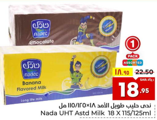 NADEC Long Life / UHT Milk  in Hyper Al Wafa in KSA, Saudi Arabia, Saudi - Mecca