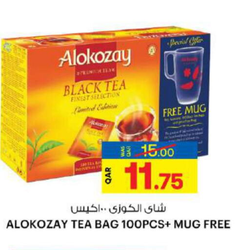 ALOKOZAY Tea Bags  in أنصار جاليري in قطر - الشحانية