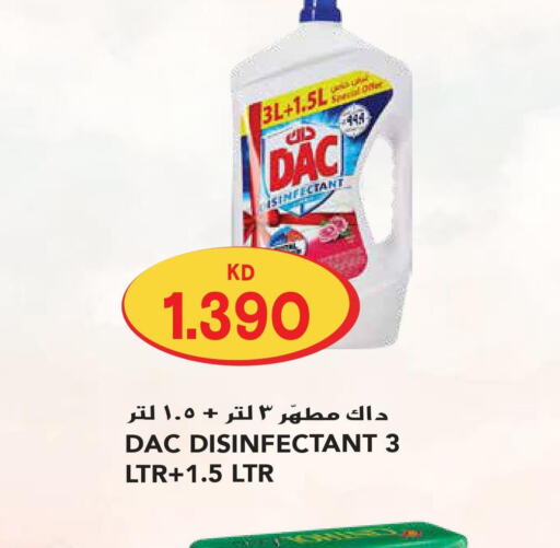 DAC Disinfectant  in جراند هايبر in الكويت - مدينة الكويت