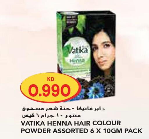 VATIKA Hair Colour  in Grand Costo in Kuwait - Ahmadi Governorate