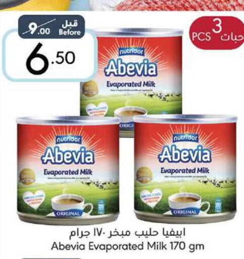 ABEVIA Evaporated Milk  in Manuel Market in KSA, Saudi Arabia, Saudi - Jeddah
