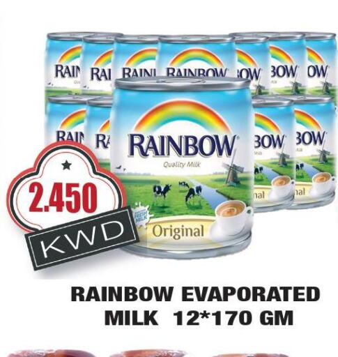 RAINBOW Evaporated Milk  in أوليف هايبر ماركت in الكويت - محافظة الأحمدي