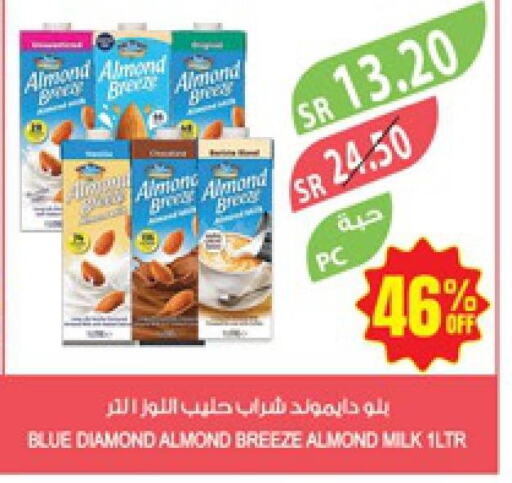 ALMOND BREEZE Flavoured Milk  in المزرعة in مملكة العربية السعودية, السعودية, سعودية - القطيف‎