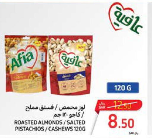 ALMOND BREEZE Flavoured Milk  in Carrefour in KSA, Saudi Arabia, Saudi - Dammam