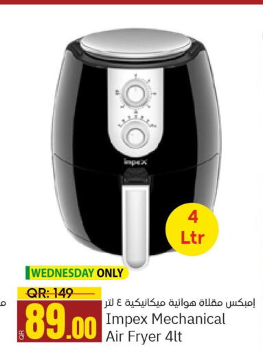 IMPEX Air Fryer  in Paris Hypermarket in Qatar - Umm Salal