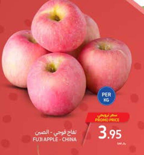  Apples  in Carrefour in KSA, Saudi Arabia, Saudi - Riyadh