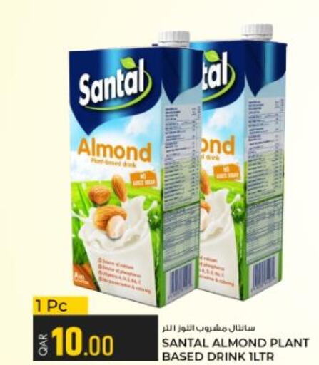  Other Milk  in Rawabi Hypermarkets in Qatar - Umm Salal