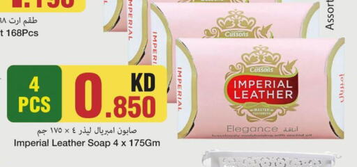 IMPERIAL LEATHER   in Mark & Save in Kuwait - Kuwait City