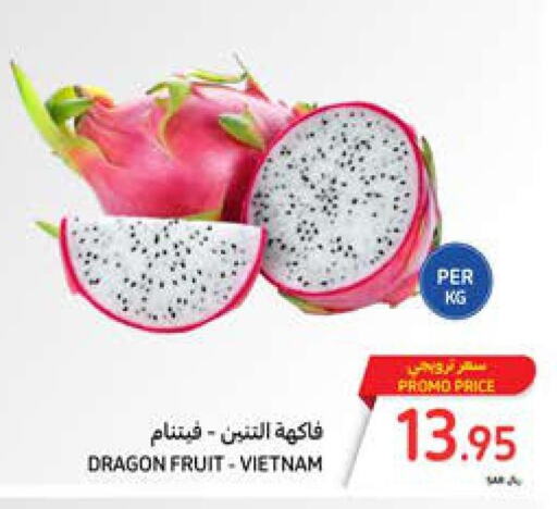  Dragon fruits  in Carrefour in KSA, Saudi Arabia, Saudi - Sakaka
