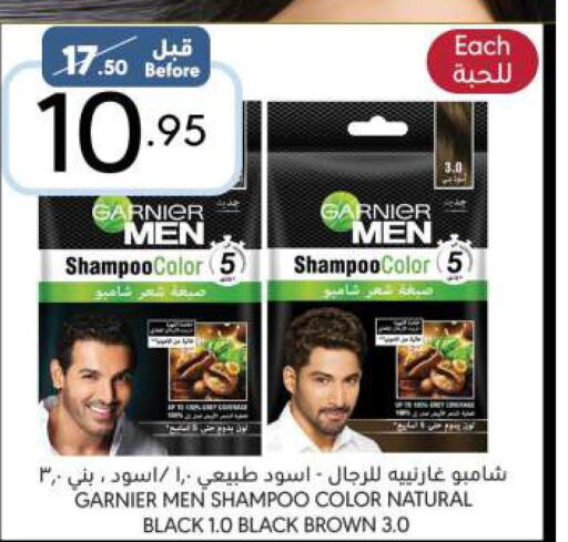 GARNIER Shampoo / Conditioner  in مانويل ماركت in مملكة العربية السعودية, السعودية, سعودية - الرياض
