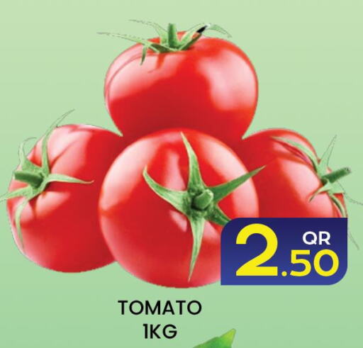  Tomato  in مجلس هايبرماركت in قطر - الدوحة