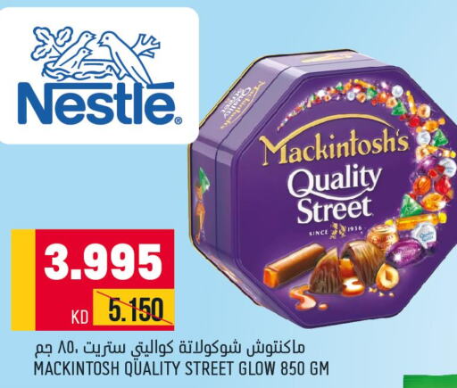 QUALITY STREET   in Oncost in Kuwait - Ahmadi Governorate