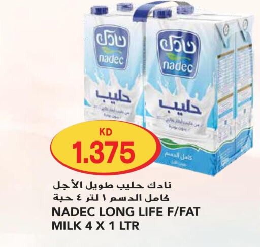 NADEC Long Life / UHT Milk  in جراند هايبر in الكويت - محافظة الأحمدي