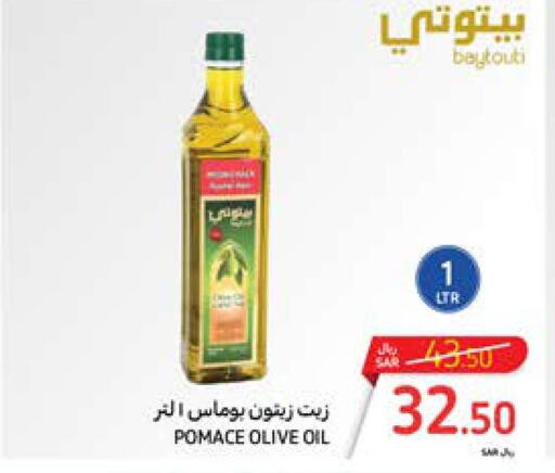  Olive Oil  in Carrefour in KSA, Saudi Arabia, Saudi - Mecca