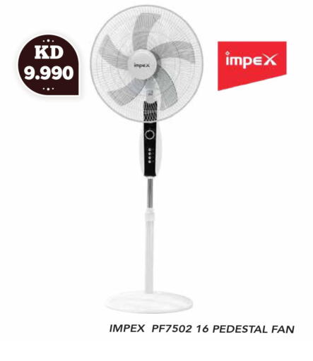 IMPEX Fan  in Grand Hyper in Kuwait - Jahra Governorate