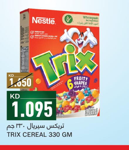TRIX Cereals  in Gulfmart in Kuwait - Kuwait City