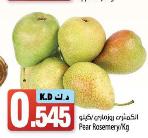  Pear  in Mango Hypermarket  in Kuwait - Ahmadi Governorate