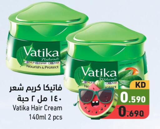 VATIKA Hair Cream  in Ramez in Kuwait - Ahmadi Governorate