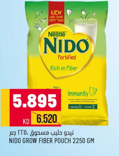 NIDO Milk Powder  in أونكوست in الكويت - محافظة الجهراء