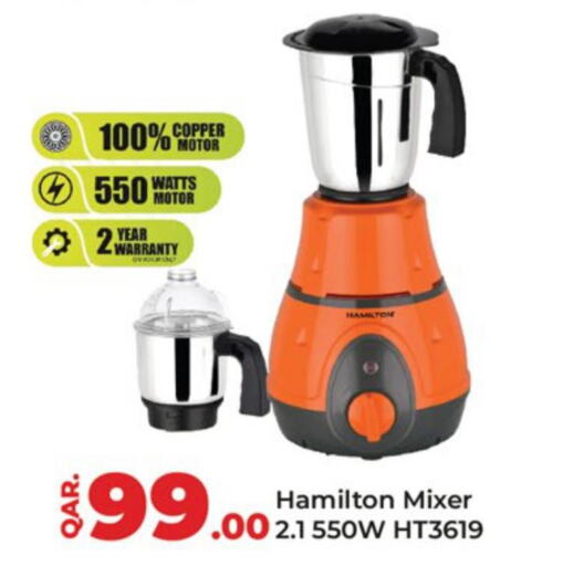HAMILTON Mixer / Grinder  in Paris Hypermarket in Qatar - Al-Shahaniya