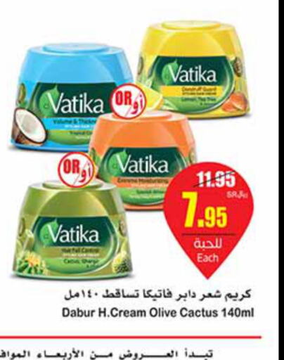 VATIKA Hair Cream  in Othaim Markets in KSA, Saudi Arabia, Saudi - Arar