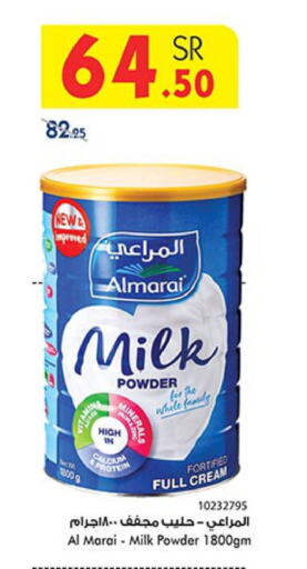 ALMARAI Milk Powder  in Bin Dawood in KSA, Saudi Arabia, Saudi - Medina