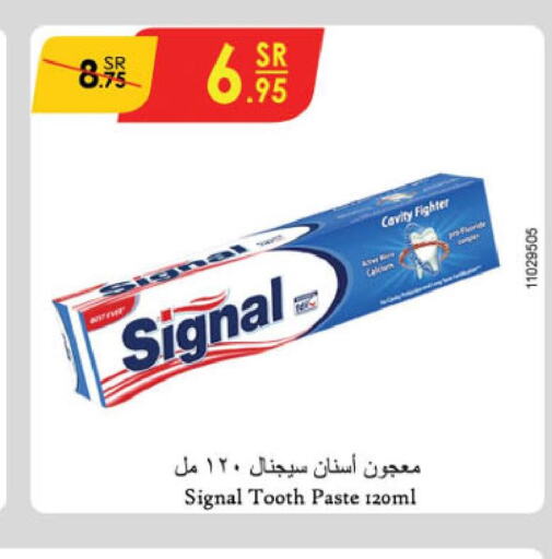SIGNAL Toothpaste  in Danube in KSA, Saudi Arabia, Saudi - Al Hasa