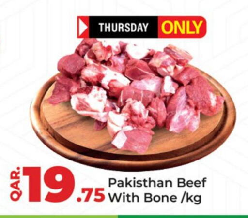  Beef  in Paris Hypermarket in Qatar - Al-Shahaniya