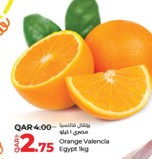  Orange  in لولو هايبرماركت in قطر - الخور