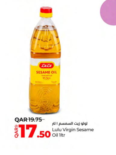  Sesame Oil  in لولو هايبرماركت in قطر - الشمال