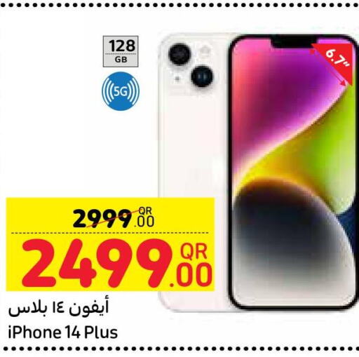 APPLE iPhone 14  in Carrefour in Qatar - Al-Shahaniya