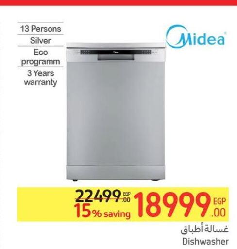 MIDEA Dishwasher  in Carrefour  in Egypt - Cairo