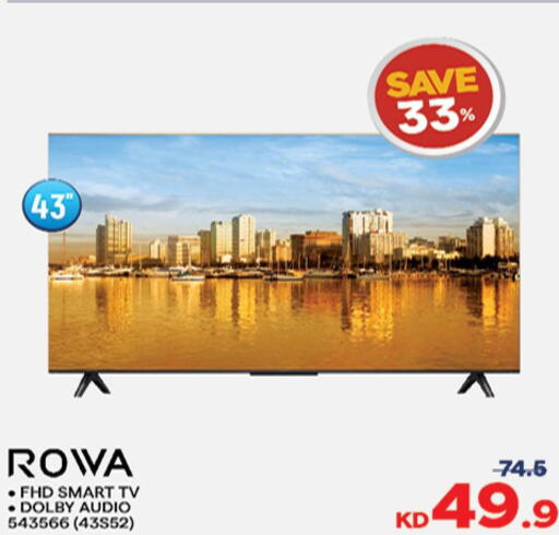  Smart TV  in The Sultan Center in Kuwait - Jahra Governorate