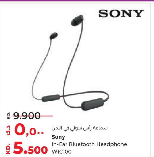 SONY Earphone  in Lulu Hypermarket  in Kuwait - Ahmadi Governorate