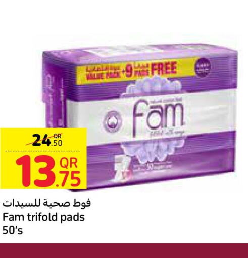 FAM   in Carrefour in Qatar - Al Daayen