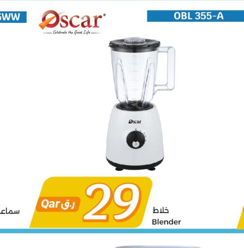 OSCAR Mixer / Grinder  in City Hypermarket in Qatar - Al-Shahaniya