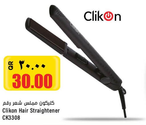 CLIKON Hair Appliances  in Retail Mart in Qatar - Al-Shahaniya