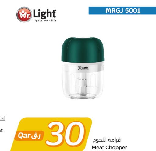 MR. LIGHT   in سيتي هايبرماركت in قطر - الدوحة
